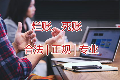 欠款未还，法院判决后仍不履行，会有拘留风险吗？